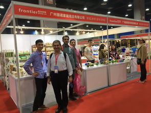 2020第6届广州国际日用百货、家居用品及不锈钢展览会邀请函