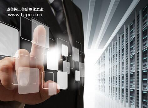 信息技术服务行业 驱动数字化转型的核心引擎