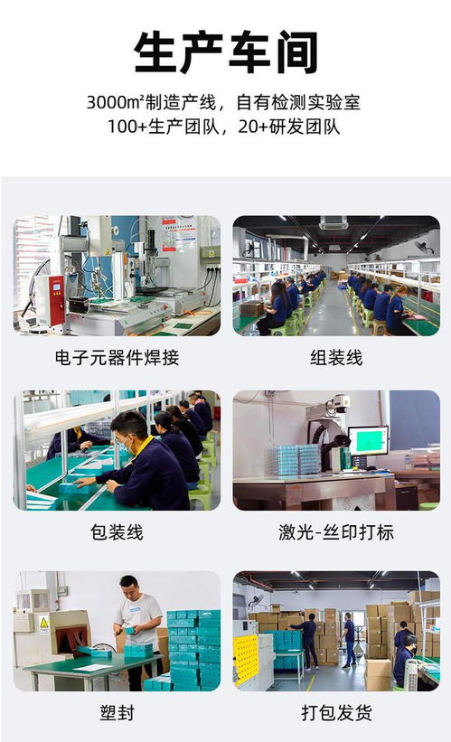 r02米家电动牙刷 高科技与美学的完美融合
